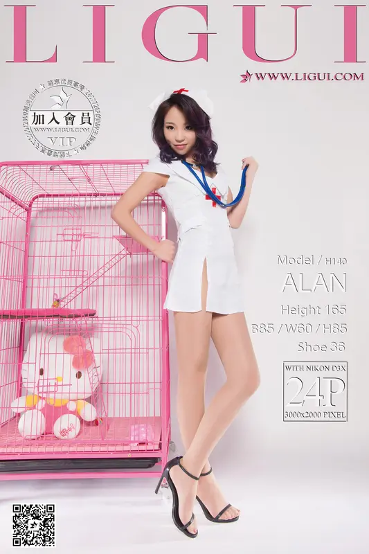 2015.12.29 网络丽人 Model ALAN - Ligui丽柜