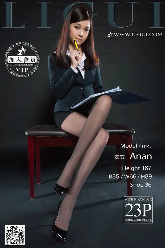 2016.01.16 网络丽人 Model 安安 - Ligui丽柜
