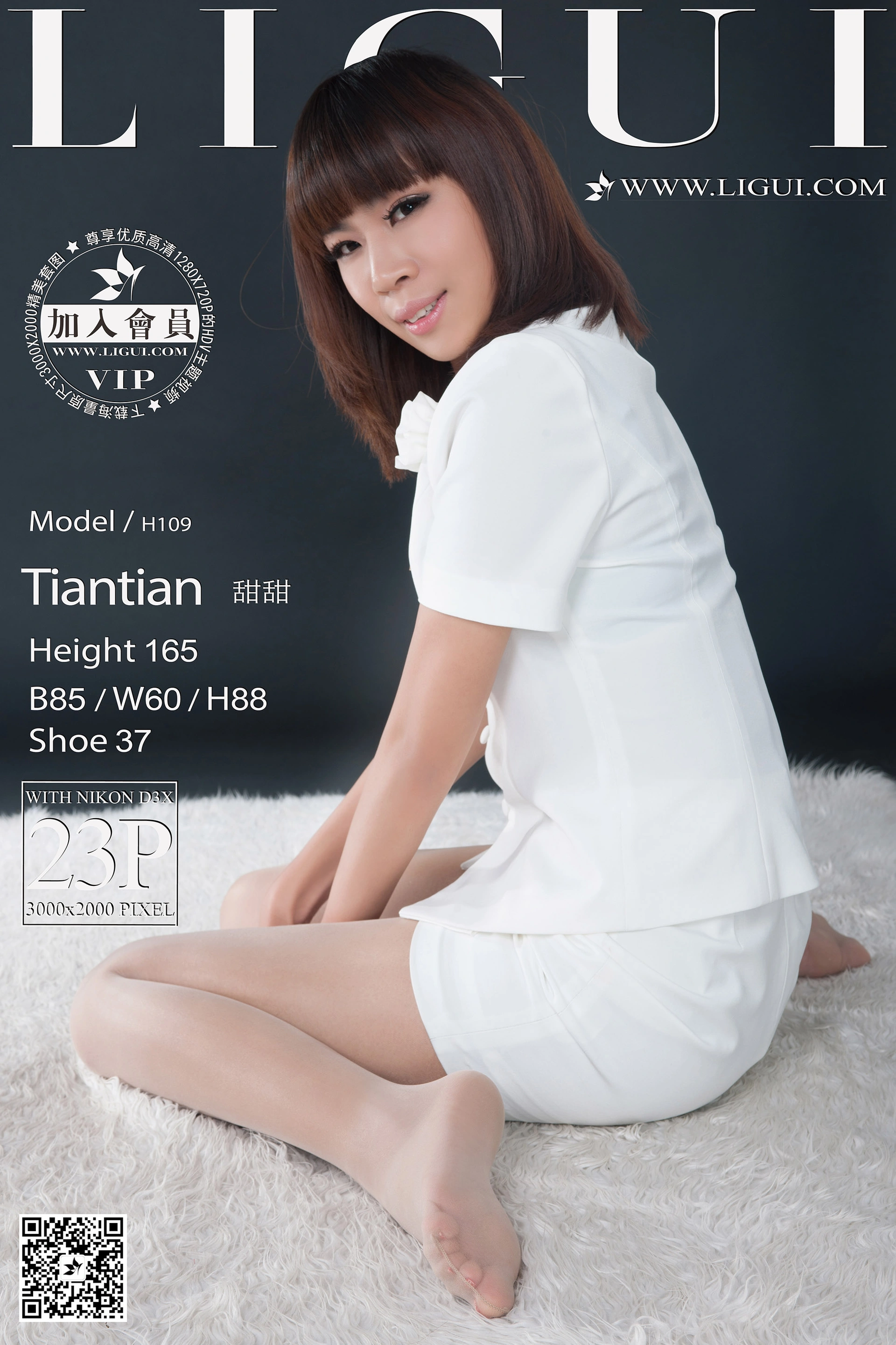 2016.02.11 网络丽人 Model 甜甜 1