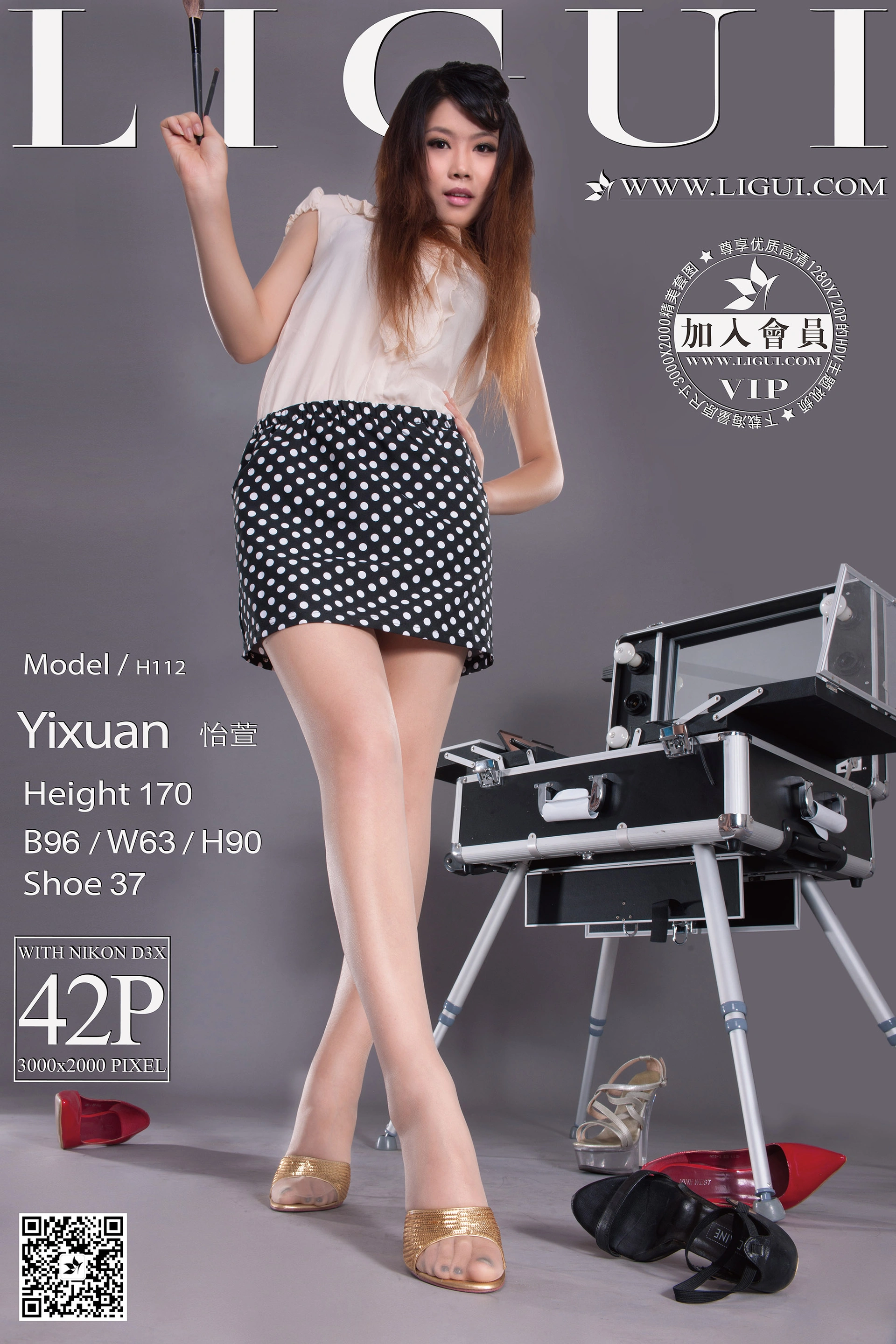2016.02.20 网络丽人 Model 怡萱 1