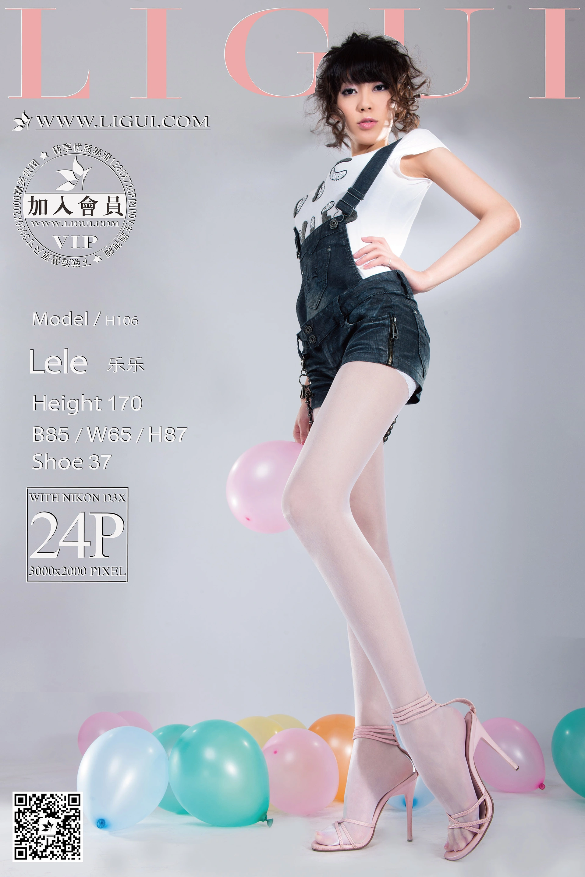 2016.03.10 网络丽人 Model 乐乐 1