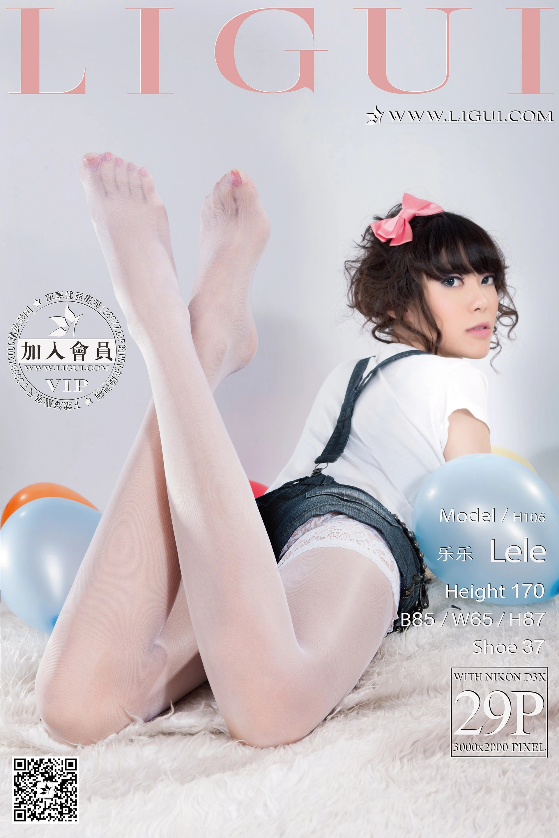 2016.03.18 网络丽人 Model 乐乐 1