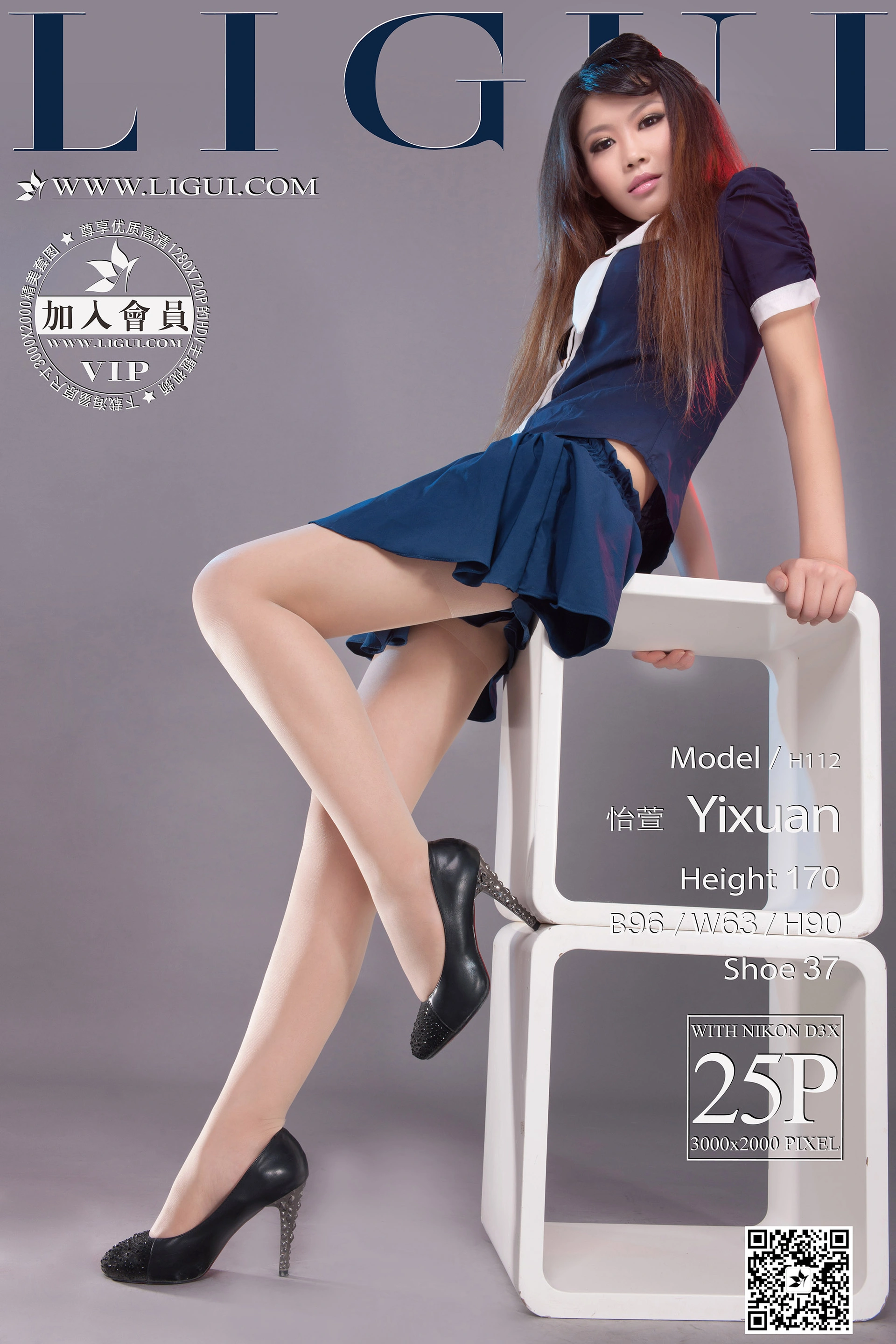 2016.03.22 Model 怡萱 1