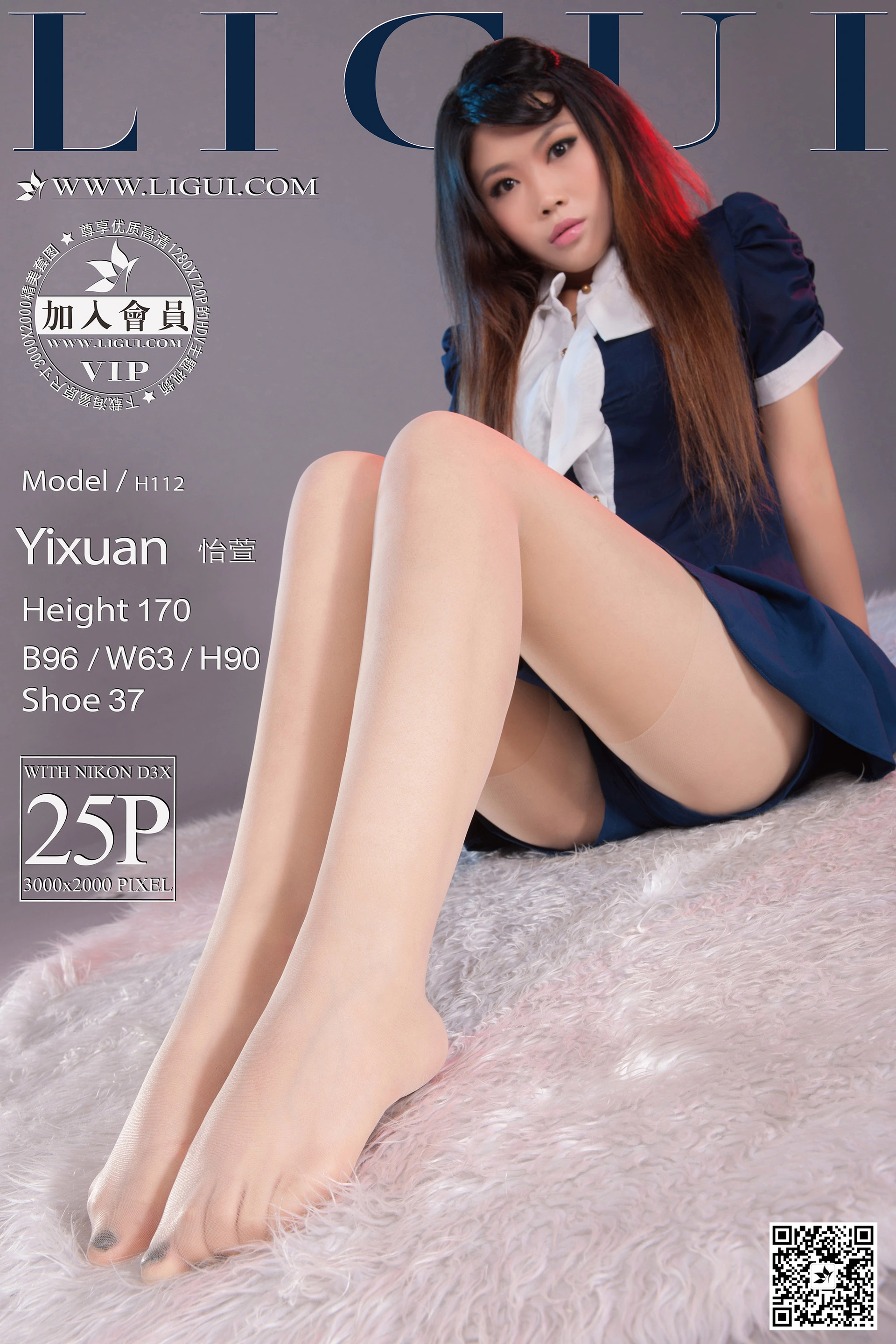 2016.03.26 网络丽人 Model 怡萱 1